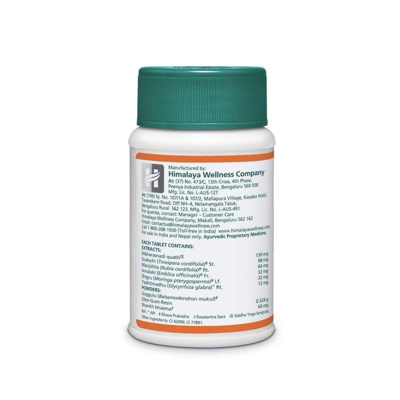 Himalaya Herbals Septilin Herbal Food Supplement, Natural Support for Immune System, Tablets with Herbal Extracts | Antioxidants Rich - 100 Capsules