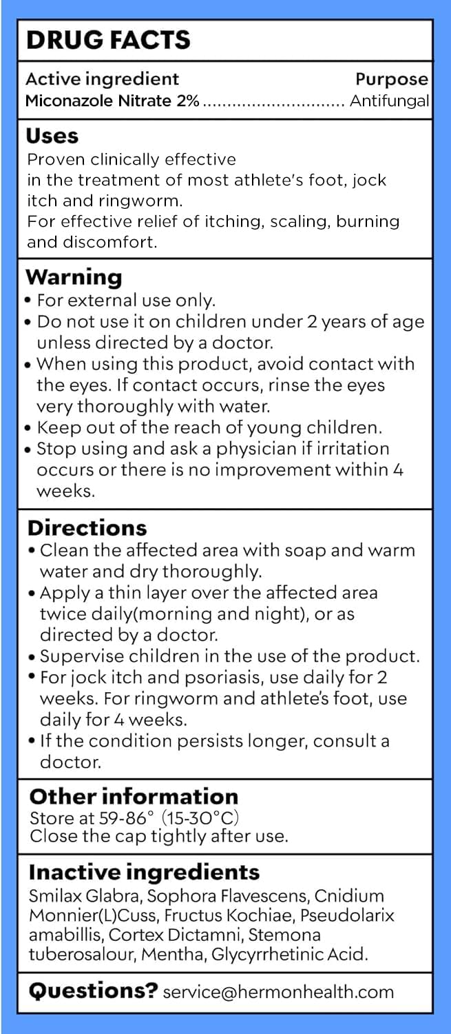 [Australia] - Jock Itch Antifungal Cream, Psoriasis Cream, Ringworm Treatment for Humans, Psoriasis Treatment, Psoriasis Scalp Treatment, Ringworm Cream for Humans, Foot & Body Balm, Provides Soothing Relief-100g 
