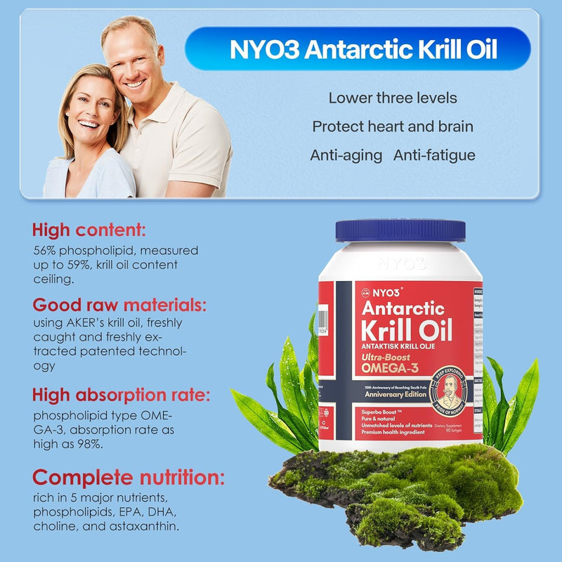 [Australia] - NYO3 Krill oil in 90 capsules Krill Oil Pure Norway 270 mg Omega 3 Krill pure fish oil 150 mg EPA 70 mg DHA, 560 mg phospholipids, 70 mg choline and 85 mcg astaxanthin 