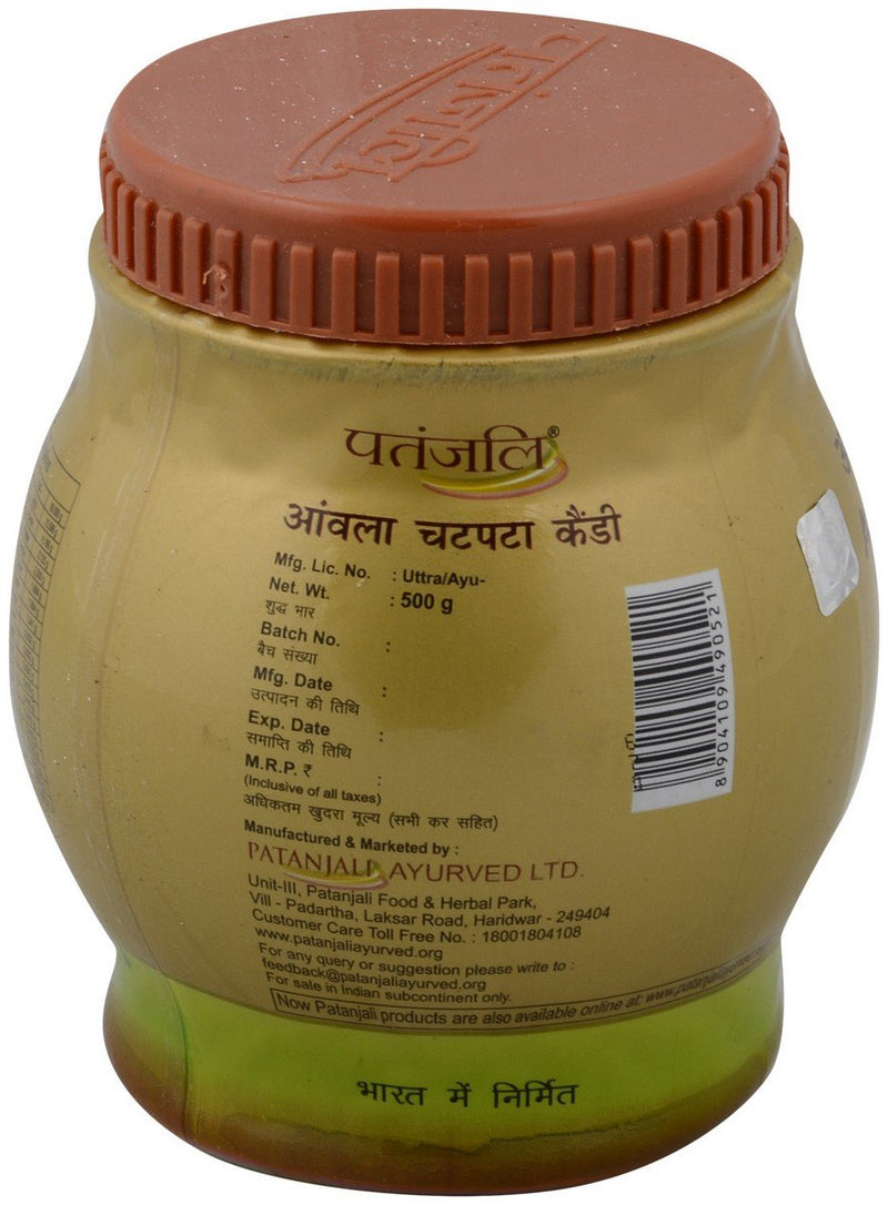 [Australia] - Patanjali Amla Chatpata Candy 500 G 