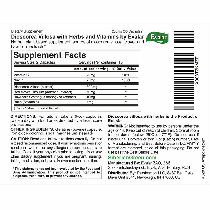 Dioscorea Villosa Wild Yam Red Clover Extract Ateroklefit Herb 30 Caps