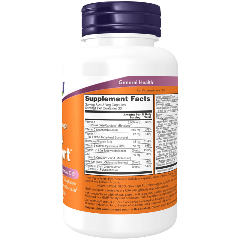 NOW Supplements, Ocu Support™with FloraGLO® Lutein, Plus Vitamins A, C and E, 90 Veg Capsules (Pack of 3) 90 Veg Capsules (Pack of 3)