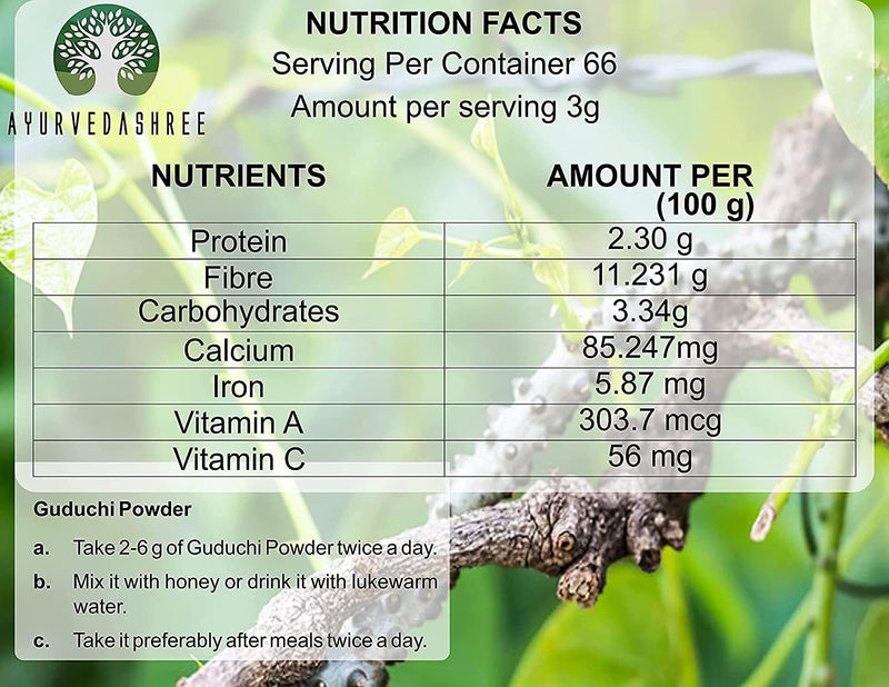 [Australia] - Guduchi Powder 100 Gm I Giloy Powder I Ayurvedic Herbal Immune Support I Supports Immune System I Tinospora Cordifolia Powder I Non GMO I Gluten Free I 100% Natural 