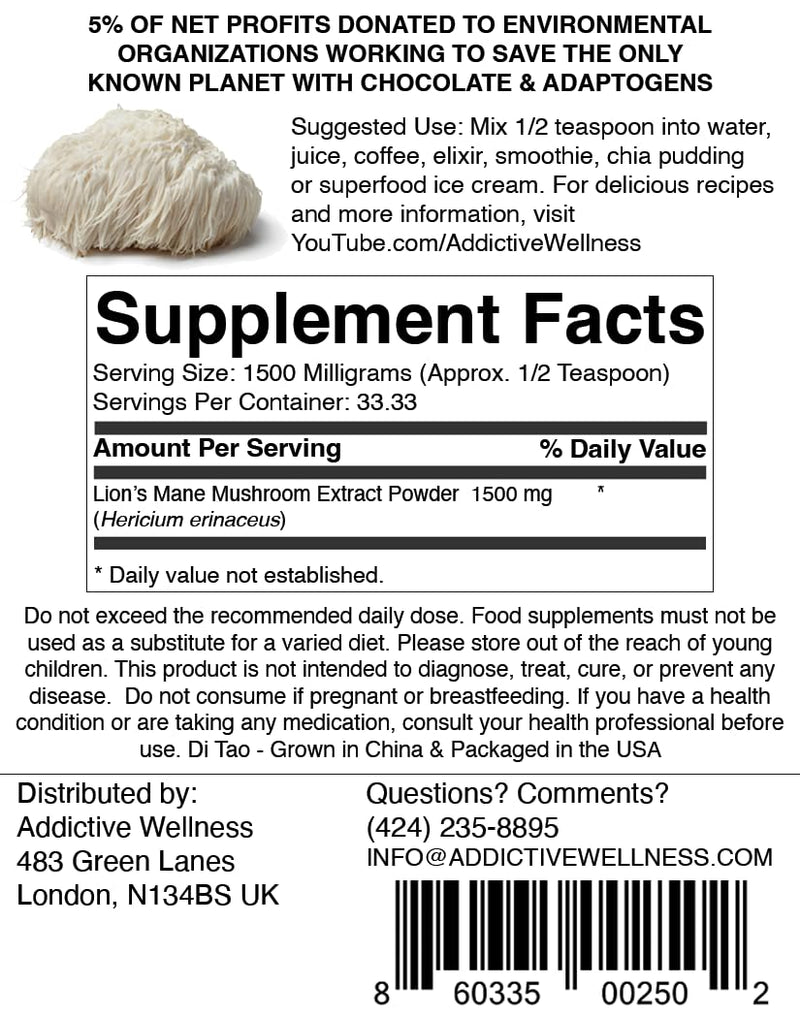 Addictive Wellness Lions Mane Supplement Powder, Premium Quality Lions Mane Mushroom Powder Dual-Extract Nootropic, Sugar Free, Vegan & Paleo Lion's Mane Mushroom Supplement - 1500 mg 50 g (Pack of 1)