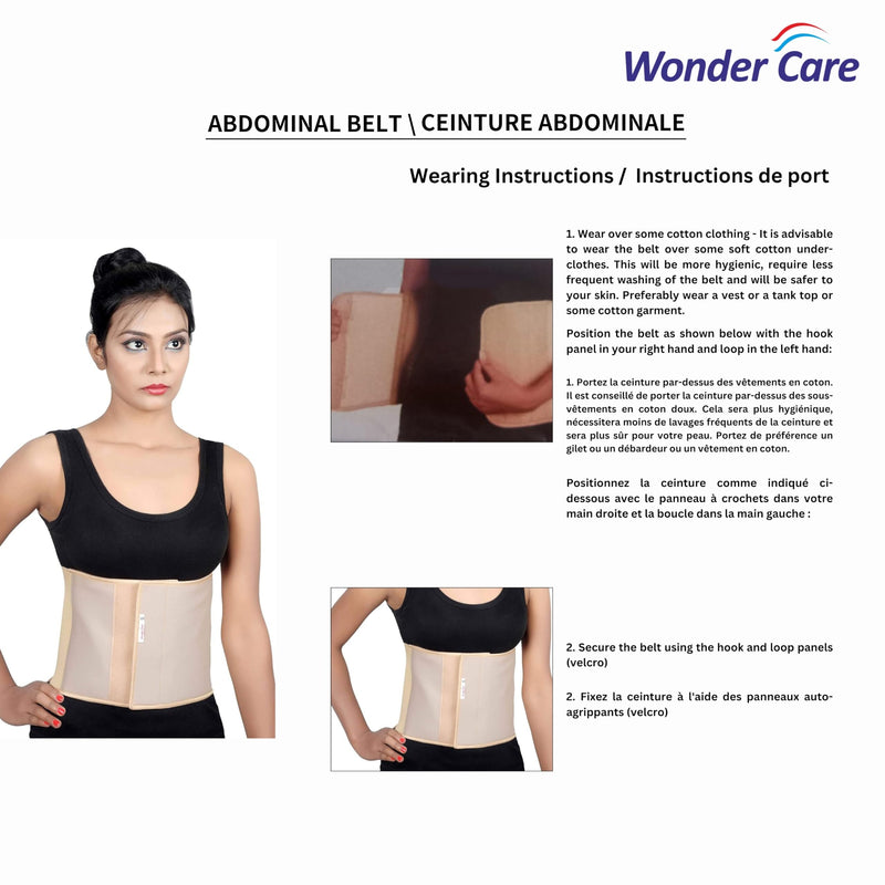 Wonder Care Abdominal Binder for Men and Women/Postpartum Post-Operative Post-Surgery Wrap/Abdomen Navel Umbilical Hernia Support Belt (M) M(32-35")
