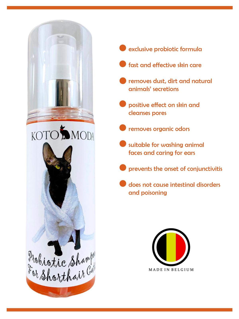 Probiotic Shampoo for Shorthair Cats 120 ml with Foam Pump, Cornish Rex, Devon Rex, Oriental - PawsPlanet Australia