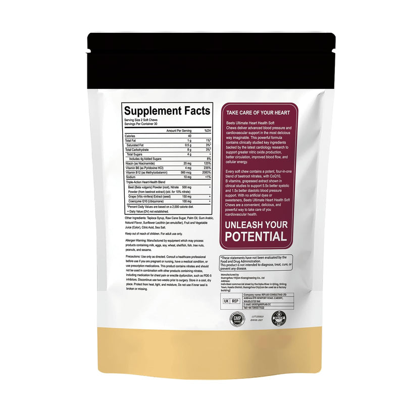 60 Beetroot Gummies with coenzyme Q10 Nitrate, Grape Seed Extract and antioxidants for Heart Health
