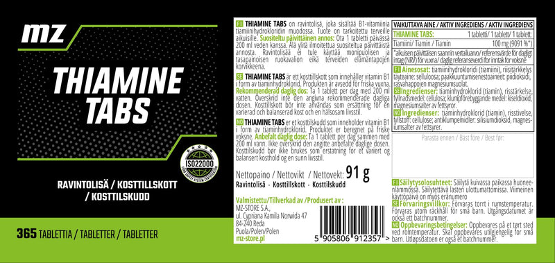 Thiamine 100 mg (Vitamin B1) - 365 Vegan Tablets - Full Year Supply - Supports Heart and Nervous System - Dietary Supplement by MZ-Store