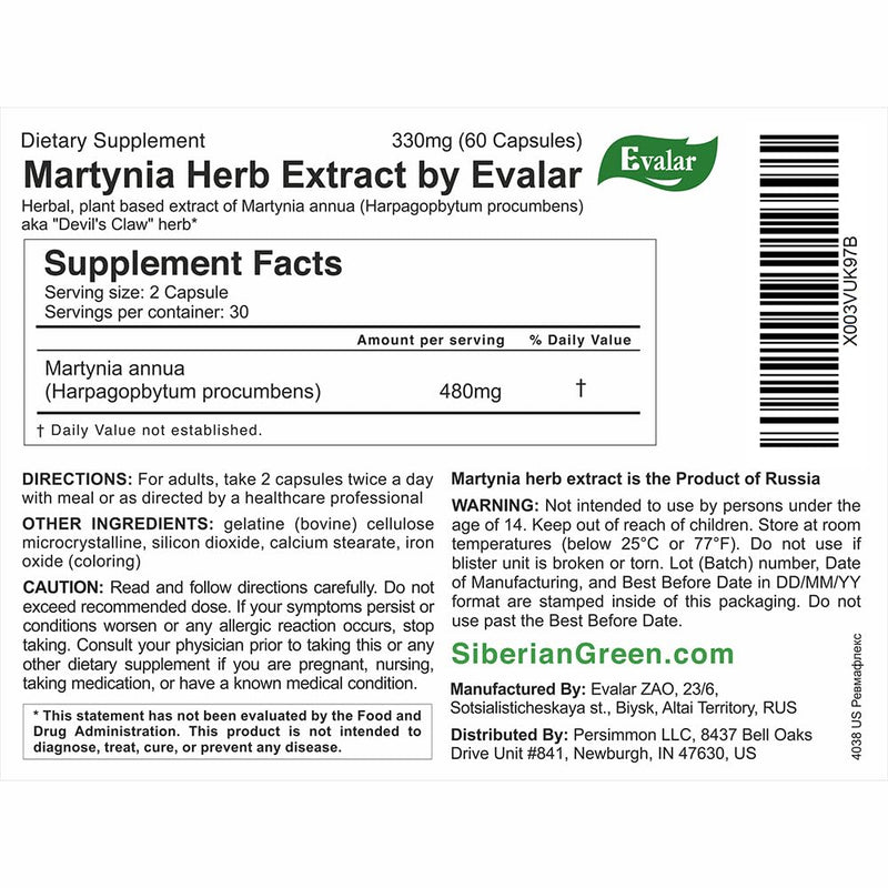 Martynia Extract Devil's Claw Herb 60 Caps