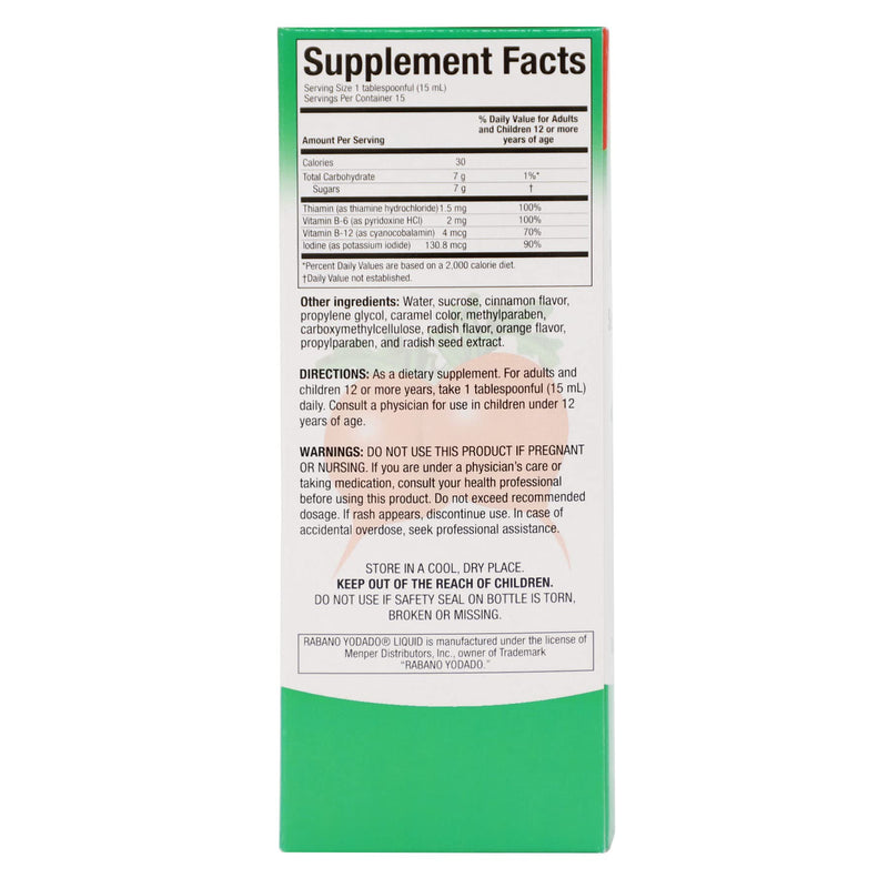 [Australia] - Enhances Your Body Energy, Improves Immunity, Horseradish Extract, 8 FL Oz, Bottle, Red 8 Fl Oz (Pack of 1) 
