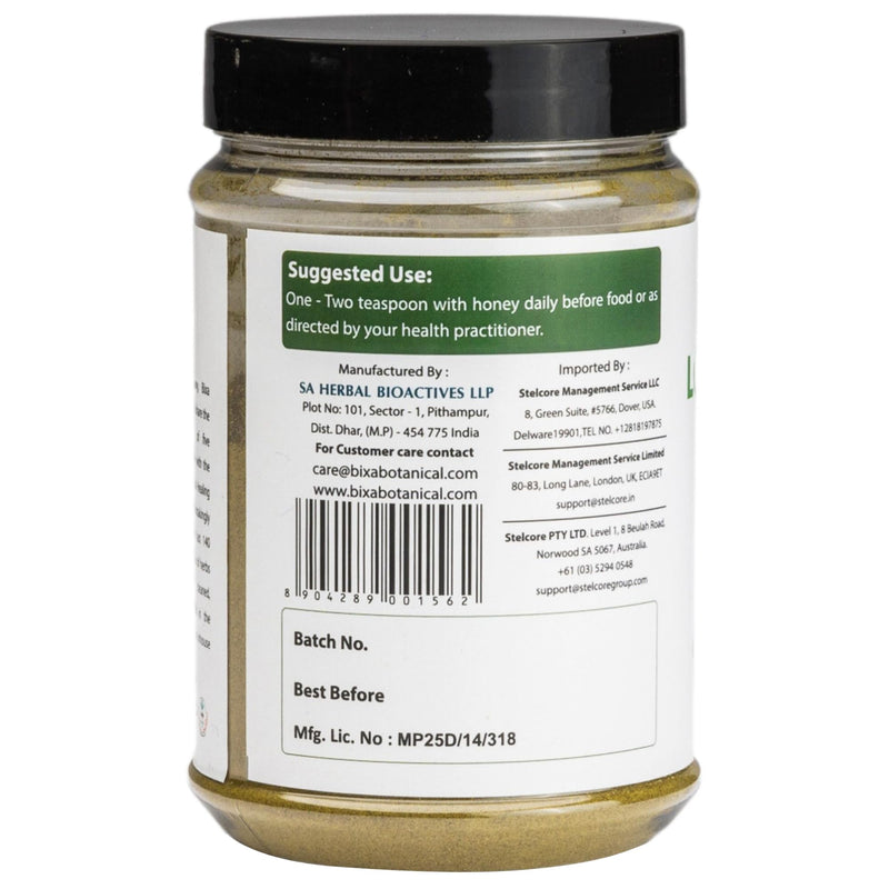 [Australia] - bixa BOTANICAL Piper Longum Powder (Pippali Fruit) an Ideal Alterative & Respiratory Tonic, Ayurvedic Herbal Supplement for Carminative, Anti-Helminthic & Prevents bloatingness – 200g (7 Oz) 