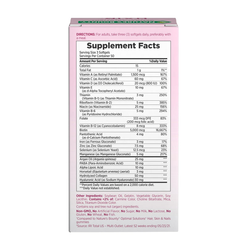 Nature's Bounty Advanced Hair, Skin & Nails, 150 Rapid Release Softgels Unflavored 150 Count