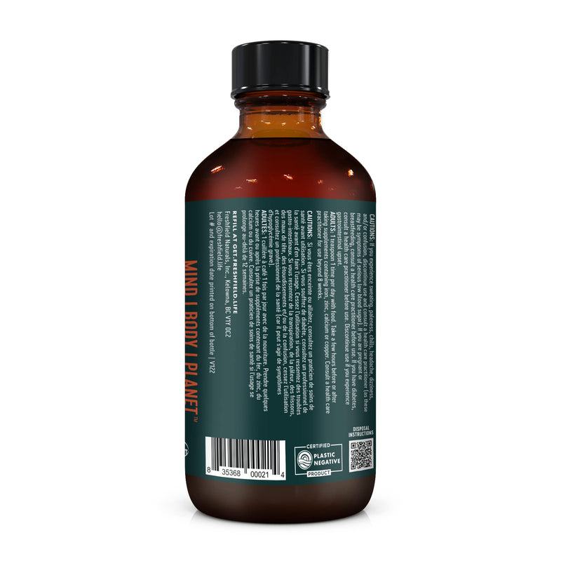 [Australia] - Freshfield Black Seed Oil | Vegan Friendly Up to 3X The Thymoquinone, Premium (Black Cumin Seed Oil, Nigella Sativa) | Cold Pressed | Ultra Strength | Pure and 100% Natural. 8 oz Liquid 8 Ounce (Pack of 1) 