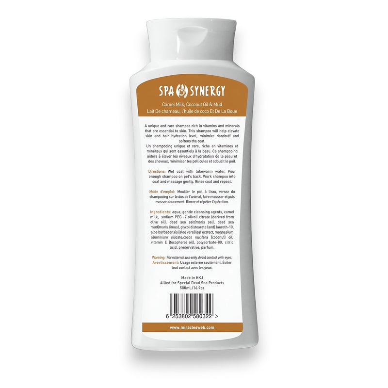 Pet Dog Shampoo Mud and Natural Dead Sea Mineral Rich, Aloe Vera & Vitamin-E, Soothing, Soften, Anti Dandruff, Cleansing- Camel Milk & Coconut Oil - (1) Bottle 16.5 FL OZ - PawsPlanet Australia