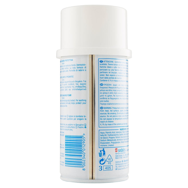 [Australia] - Shaving foam for normal skin 300 ml 