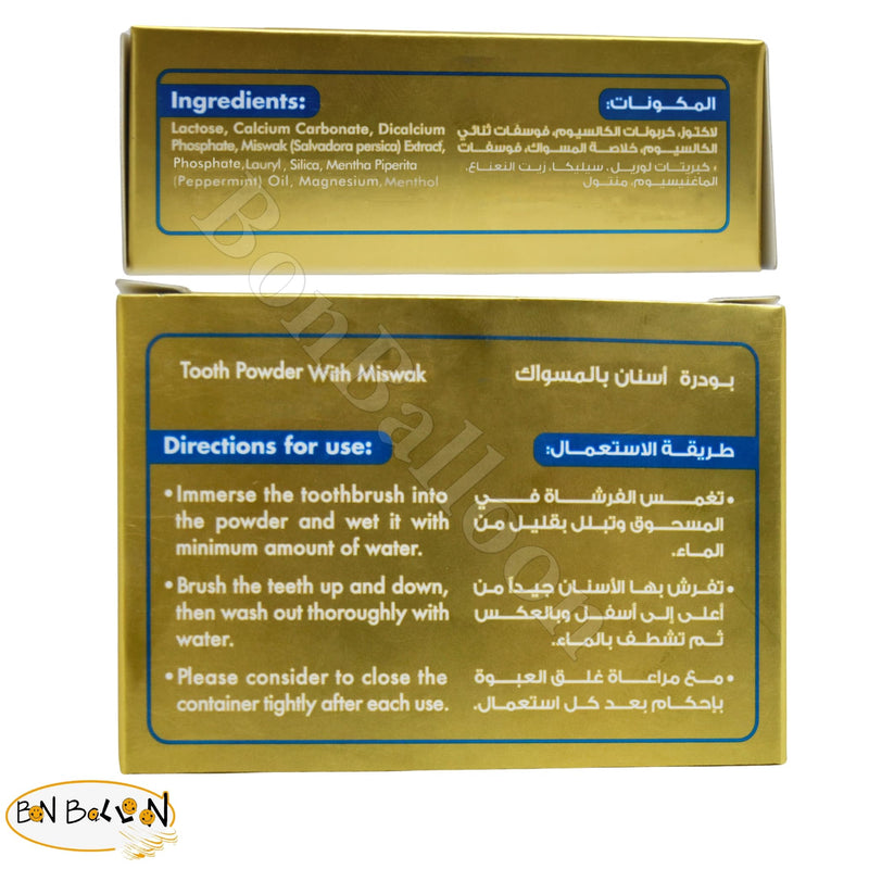 [Australia] - Eva Smokers Tooth Powder with Miswak Flavor Miswak Siwak Natural Herbal Halal for The Beauty and Radiance of Teeth Freshening (1 Pack = 1.41 oz / 40 gm) 