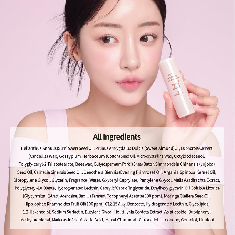 MULTI BALM STICK/AMPOULE, REPAIR, SUN & VITAMIN FORMULAS BALM/MADE IN KOREA 0.38OZ (VITAMIN AMPOULE BALM)