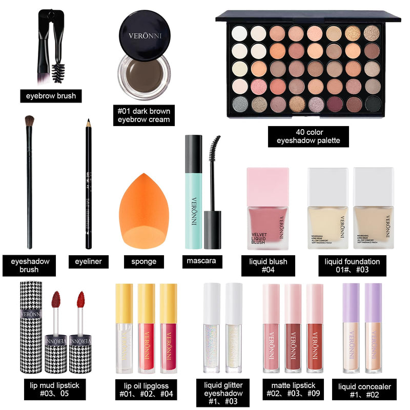 [Australia] - VERONNI Makeup Set,All In One Makeup Kit for Women Full Kit,Multipurpose Women's Makeup Sets,Beginners and Professionals Alike,Easy to Carry (Kit 011 (22pcs)) 