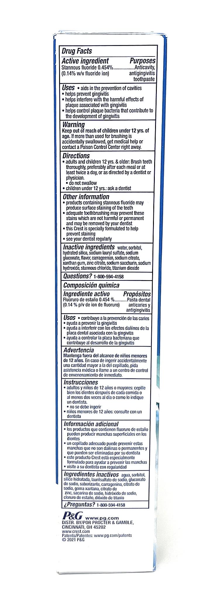[Australia] - Crest Premium Plus Anti-Bacterial Toothpaste, Smooth Peppermint Flavor 7.0 oz (Pack of 3) 