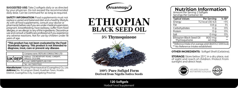 120 Softgels Ethiopian Black Seed Oil Capsules 5% Thymoquinone – Purely Nutrient Cold Pressed Black Cumin Seed Oil Softgels