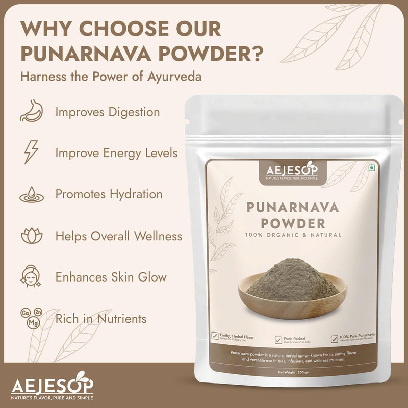 [Australia] - Punarnava Powder, Boerhavia Diffusa,7oz(200g) 