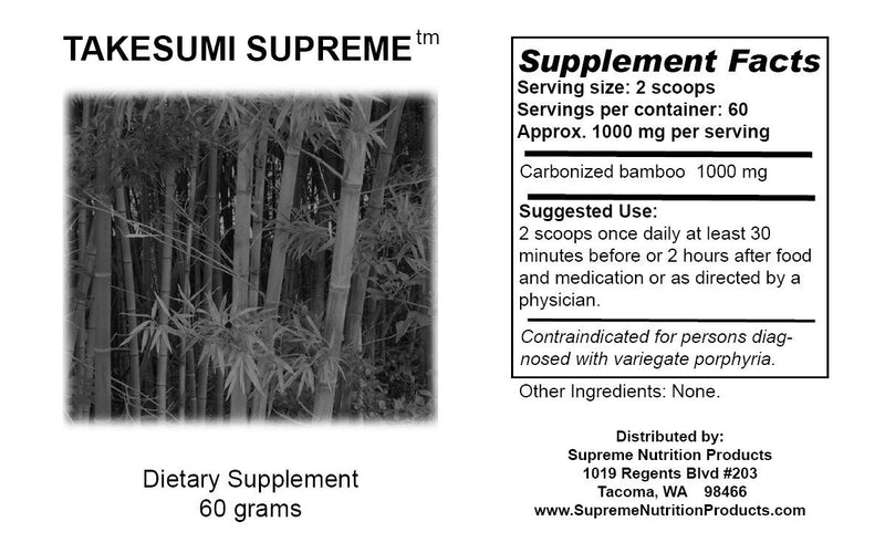 [Australia] - Supreme Nutrition Takesumi, Pure 60 Grams Activated Bamboo Charcoal Powder 