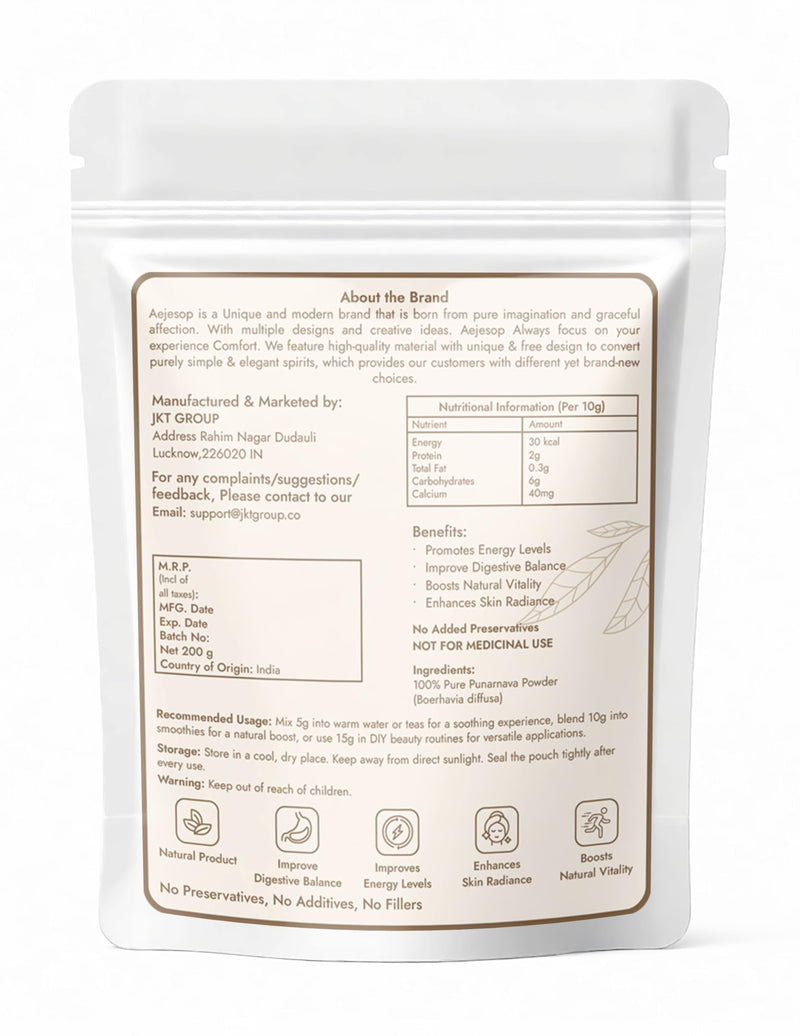 [Australia] - Punarnava Powder, Boerhavia Diffusa,7oz(200g) 