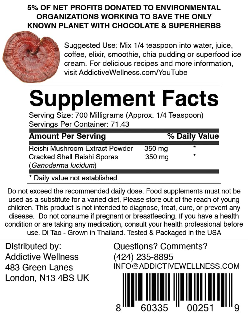 Addictive Wellness Reishi Mushroom Extract Powder + Spores (50/50 Blend) Wood Grown Pure & Potent Wildcrafted Ganoderma 50 g (Pack of 1)