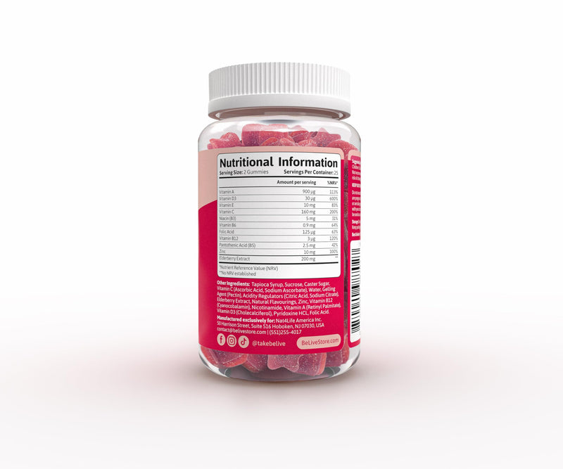 Elderberry Gummies with Vitamin C, Propolis - Sambucus Immune Support, Raspberry Flavored (60 Count) 60 count (Pack of 1)