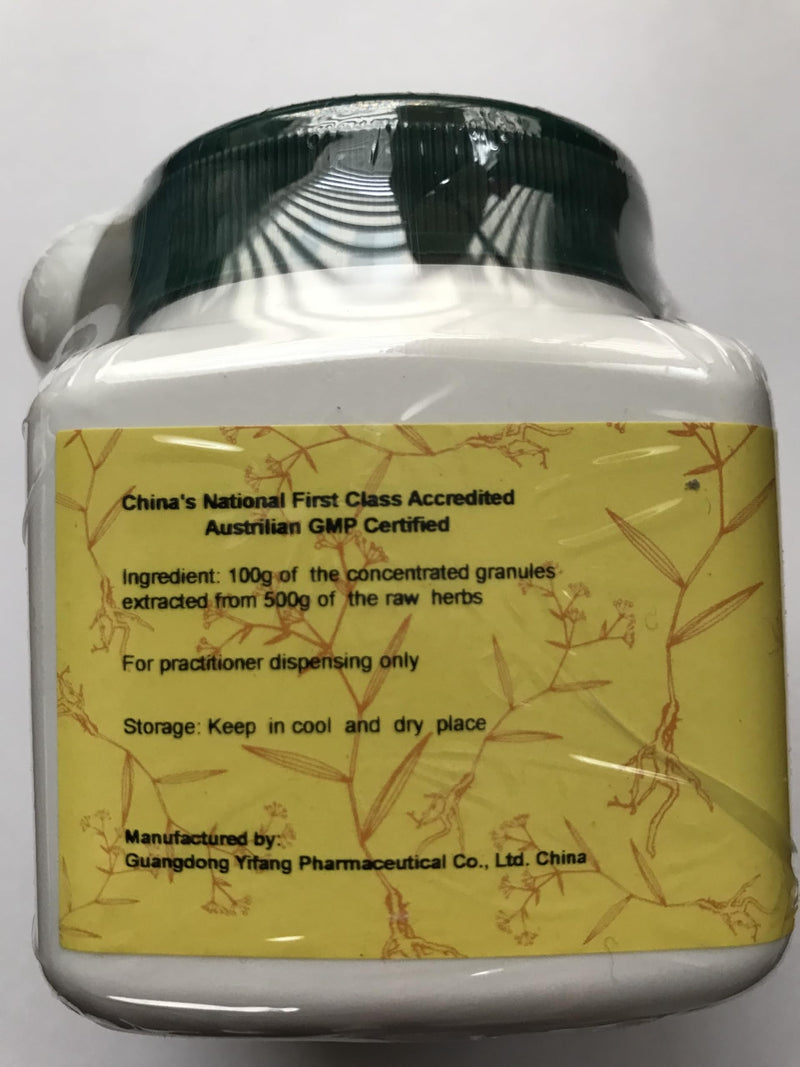 [Australia] - Mai Dong - Ophiopogon Root Tuber, 100 Grams,(E-Fong) 