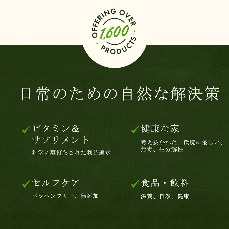 [Australia] - Swanson St. John's Wort - Herbal Supplement - (375 mg 120 Capsules) 