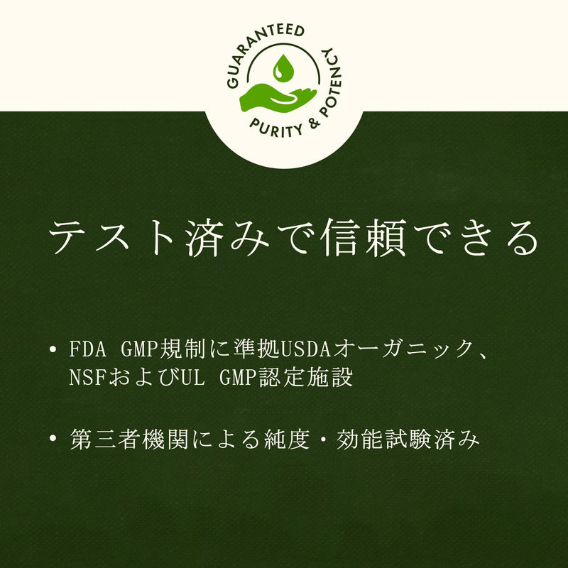 [Australia] - Swanson St. John's Wort - Herbal Supplement - (375 mg 120 Capsules) 