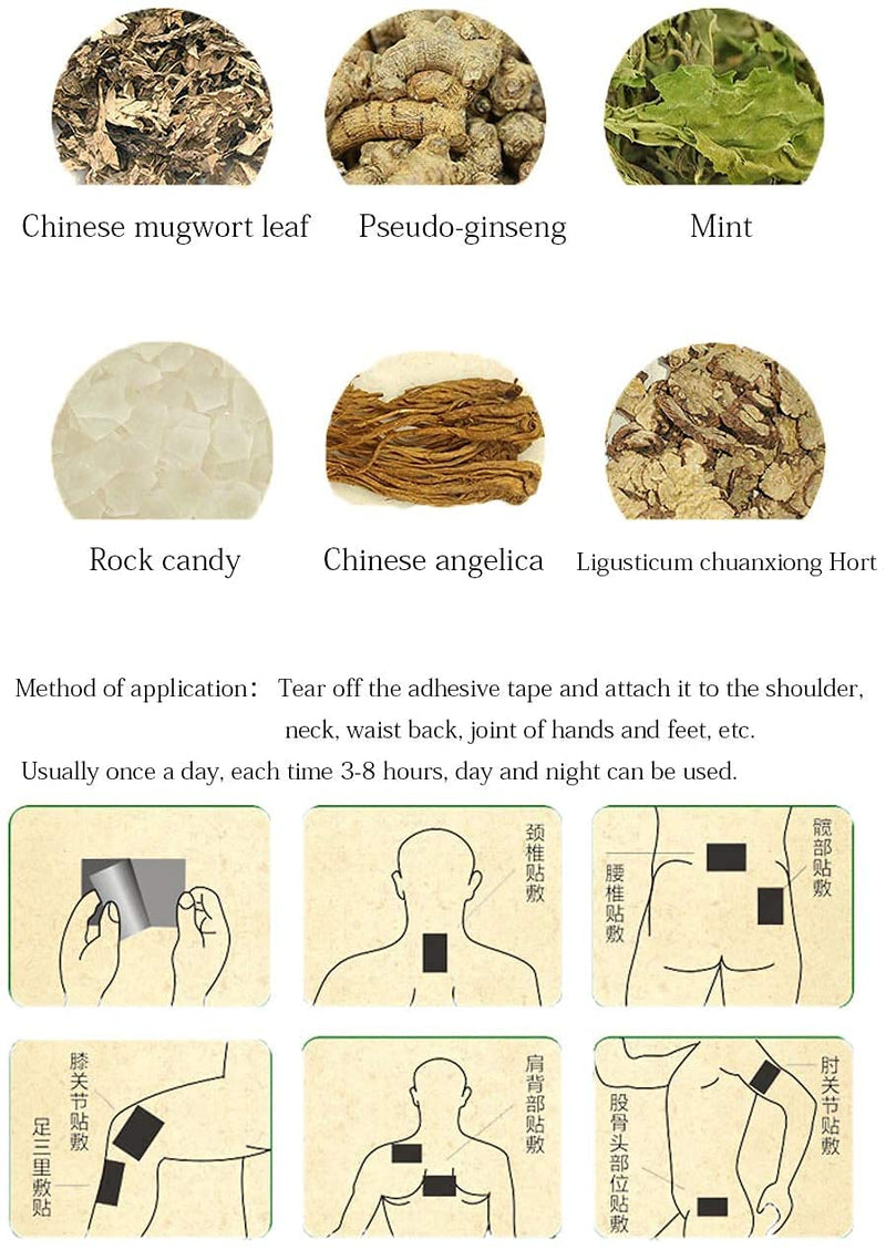 [Australia] - 60pcs Muxibustion Patch Self-Heating Moxa Sticker Chinese Mugwort Leaf Foot Pads Pain Relieve for Neck, Back, Knee, Waist, 7x10cm 