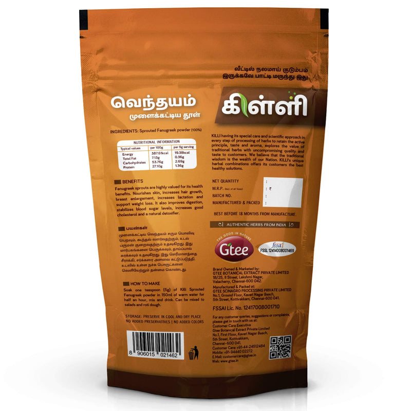 KILLI Sprouted Fenugreek | Vendhayam | Methi | Uluva | Menthya Powder, 100g