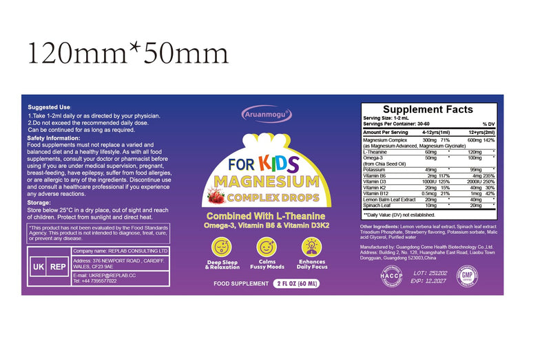 Kids Magnesium Glycinate Liquid Drops - Strawberry 2 Fl Oz | W/L-Theanine, Omega-3, B6, D3 | Calm Sleep Relaxation Brain Bone Support