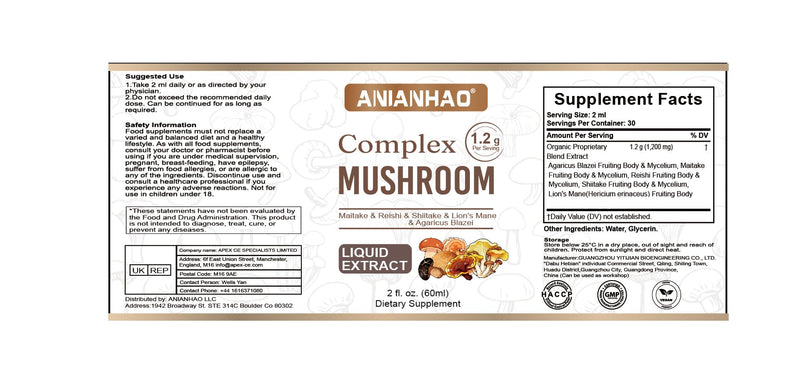 Mushroom Complex 6 1200mg | Mushroom Supplement with Lions Mane, Reishi, Agaricus, Shiitake, Turkey Tails & Maitake | High Strength for Immune, Brain, Focus & Energy | 100% Vegan 60ml