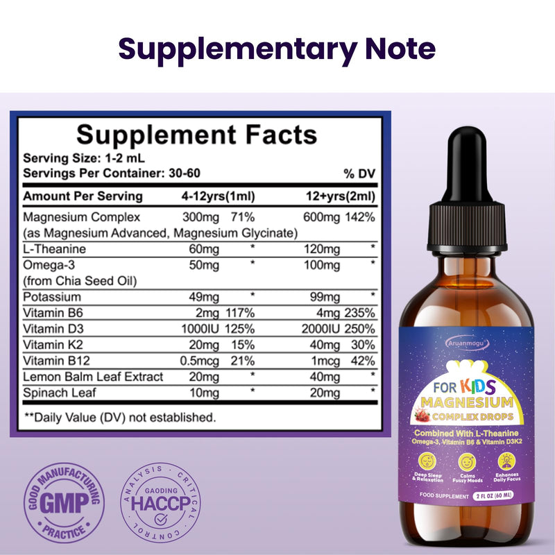 Kids Magnesium Glycinate Liquid Drops - Strawberry 2 Fl Oz | W/L-Theanine, Omega-3, B6, D3 | Calm Sleep Relaxation Brain Bone Support