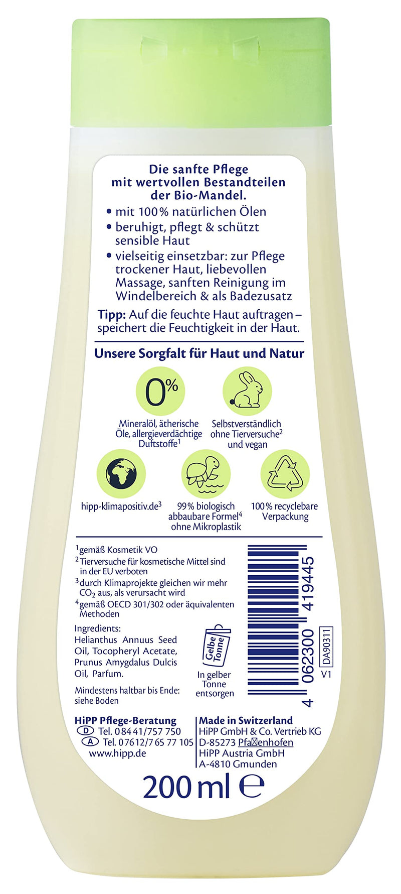 [Australia] - HiPP Babysanft care oil, pack of 6 (6 x 200ml) 