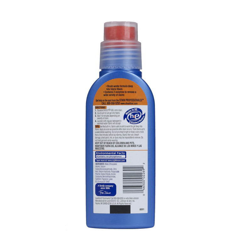 [Australia] - Shout Advanced Stain Remover Brush, Ultra Concentrated Gel with Built-In Scrubber Brush for Deep Set-In Stains, 8.7Oz 