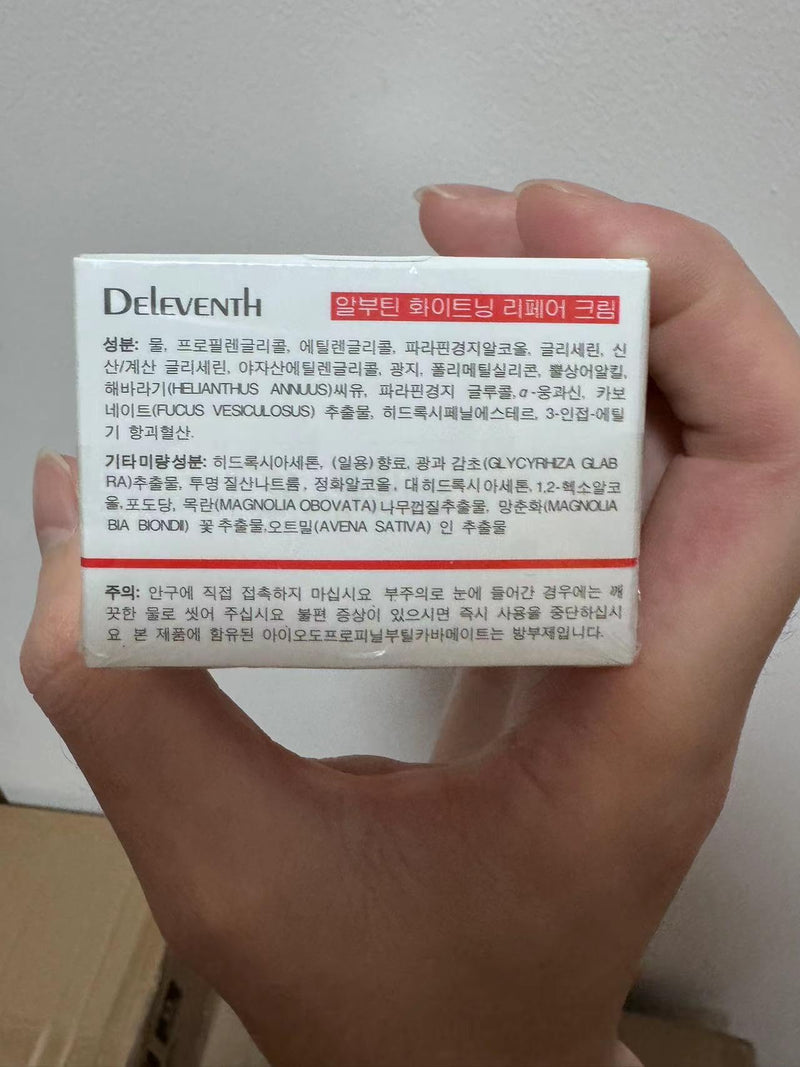 Korean Brand α-Arbutin Revitalizing Face Cream 30g / with Vitamin C and Sodium Hyaluronate for a Brighter, Even-Toned Complexion and Deep Hydration