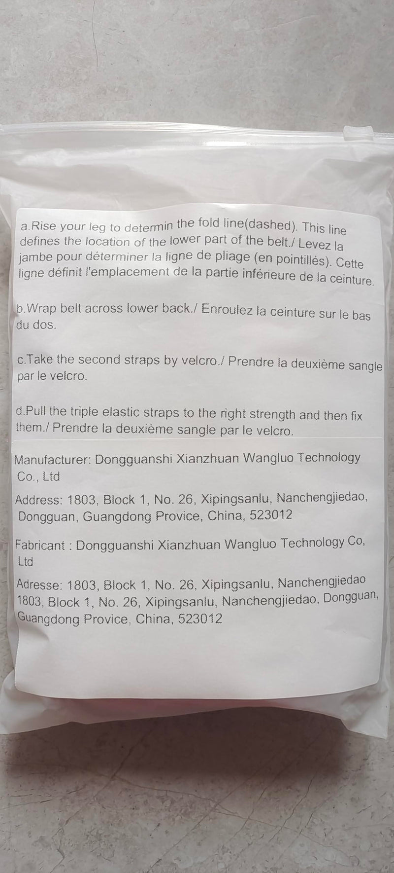 [Australia] - Paskyee Hip Belt with 6 Additional Rows of Hooks and Eyes, Lower Back Support for Men and Women - Lap Belt, Pelvic Sciatica Relief 