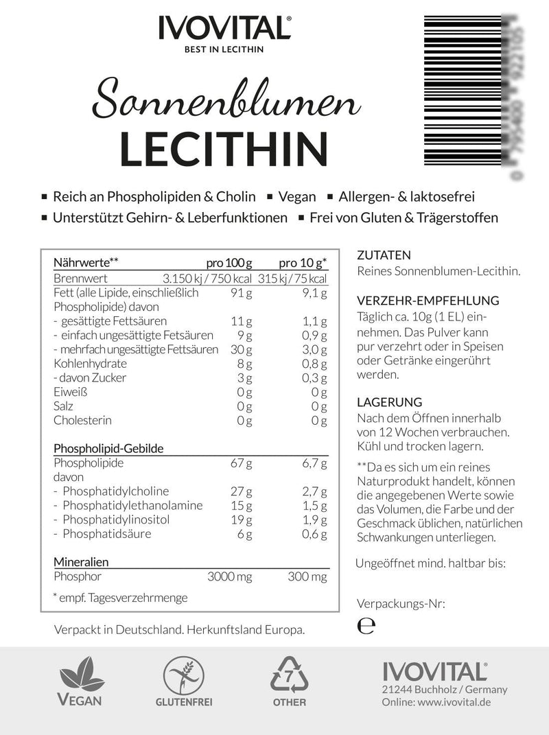 [Australia] - Sunflower Lecithin Powder, IVOVITAL® (allergen-free and GMO-free) (300 g) 300 g (pack of 1) 