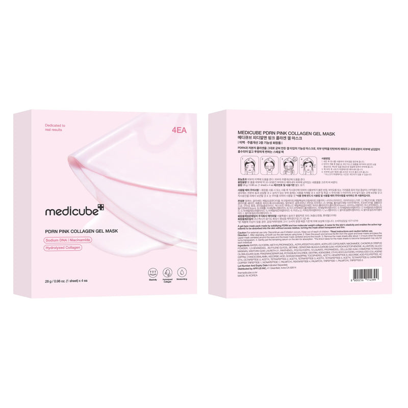 [Australia] - medicube Salmon DNA PDRN pink collagen jelly gel mask | overnight face mask for glass glow skin- elasticity, hydrating, firming and moisturizing | korean skincare, 28g, 4ea Pink PDRN 