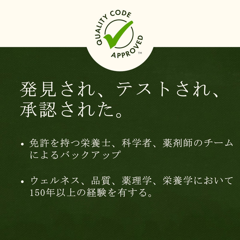 [Australia] - Swanson St. John's Wort - Herbal Supplement - (375 mg 120 Capsules) 