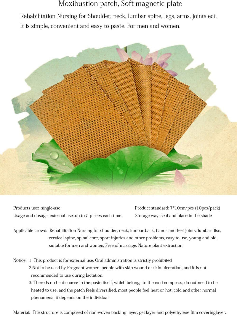 [Australia] - (100pcs) Moxibustion Patches 艾灸贴 Pure Nature Moxa Sticker Foot Pads Chinese Traditional Paste for Neck, Shoulder, Back, Waist, Hand, Feet, Joint, 7 * 10cm, Pack of 10 