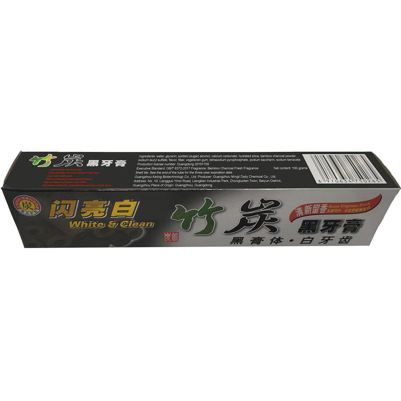 [Australia] - DISAAR BEAUTY Bamboo Charcoal Toothpaste Whitening Formula Fresh Breath Whitener Effect 100g 
