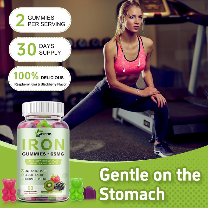 Iron Gummies for Women Men 65mg Iron & Vitamin C 250mg with B6 B12 Folate | 65mg Iron, Vitamin C 250mg, B6, B12, Folate, Energy Support for Iron Deficiency, Anemia Raspberry Kiwi & Blackberry 60 Count (Pack of 2)