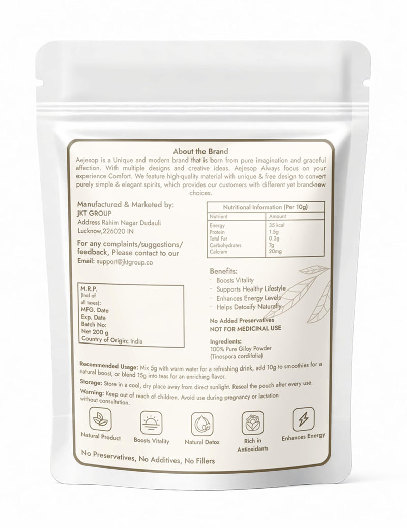 [Australia] - Giloy Powder, Guduchi Stem Powder, 7 oz (200g) 
