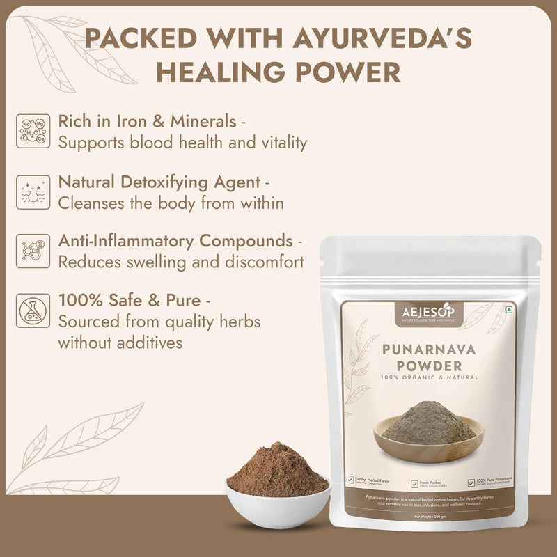 [Australia] - Punarnava Powder, Boerhavia Diffusa,7oz(200g) 