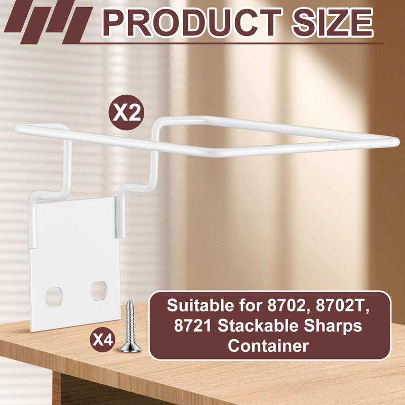 [Australia] - 2 Set Wall Mount Sharps Container Mounting Bracket for 1 Quart 8702, 8702T, 8721 Stackable Sharps Container, White 